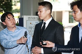 Actor Yoo Ah-in sued for allegedly raping man in 30s