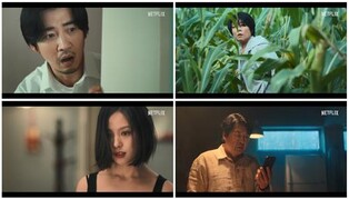 김윤석·윤계상·고민시의 '아무도 없는 숲속에서'…내달 공개