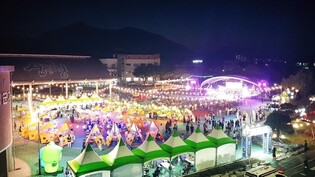 '2025년 산청 방문의 해'…군, 선포식 열고 27일까지 공연 다채