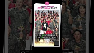 [#RM ] 방탄소년단도 장려상이란 걸 받는다! | 군인 김남준 알엠 색소폰 군악대
