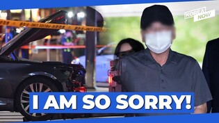 Driver who killed 9 people in downtown Seoul express remorse