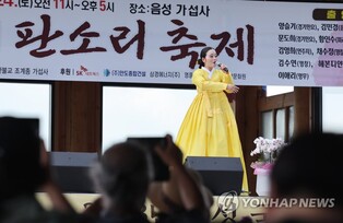 서산 이어 서천도 중고제 판소리 보전·지원 조례 제정 추진