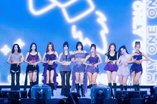 TWICE wraps up world tour, draws 1.5 mln fans