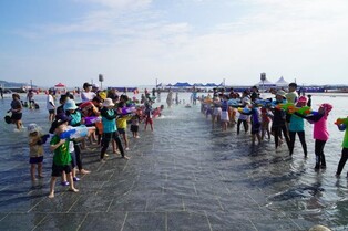 홍성 '남당항 물총 팡팡 축제' 다음 달 3∼4일 열려