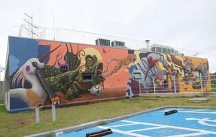 신안 압해도 '낙서작품' 마을로…월드 클래스 작가들 참여