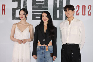 Photos from press conference of 'Revolver'