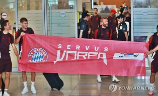 바이에른 뮌헨의 첫 방한…마중 나온 김민재와 반갑게 인사