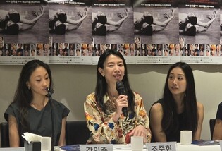 "해외서 잘나가는 무용수 다 모인다"…해외무용스타 초청공연