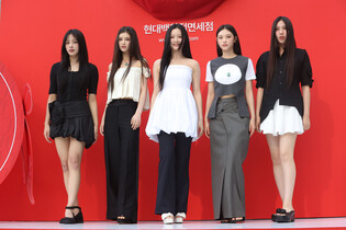 Photos from NewJeans ‘EVERYDAY HYUNDAY’ event