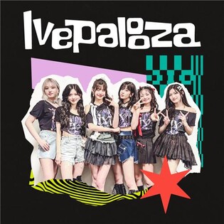 아이브, 美 롤라팔루자 무대 4일 유튜브 생중계