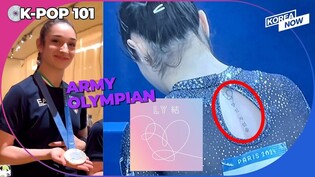 [Weekly BTS] What message did an ARMY Olympian send from the 2024 Paris games?
