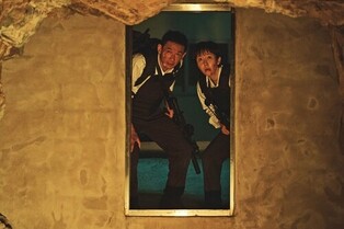 Laughter Abounds with Middle-Aged Couple Chemistry in 'Mission: Cross'