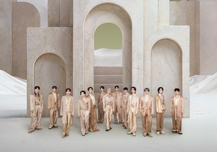 SEVENTEEN to Kick Off World Tour in Goyang This October, Drop New Songs