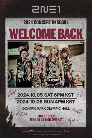 투애니원, 데뷔 15주년 콘서트 전석 매진…글로벌 투어도 예고