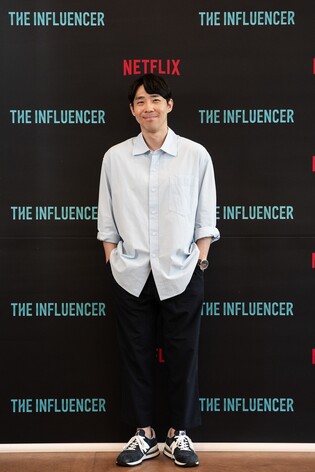 관심으로 생존하는 서바이벌 '더 인플루언서'…"섭외만 5개월"