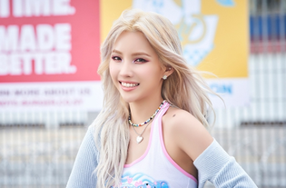 (G)I-DLE’s Soyeon Clarifies Contract Performance Amid Cube Entertainment's Recontract Discussions
