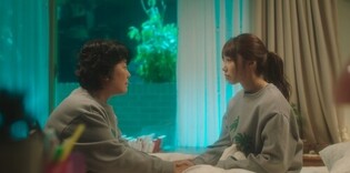 Slow or Fast, Life Deserves Respect: 'Miss Night and Day' Star Jung Eun-ji