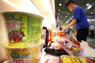 Suk Soo-sun's Design Management Story: 'K-Halal' for Middle Eastern Tourists