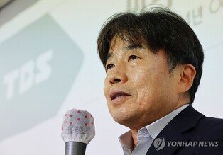 9월 월급 끊길 위기…TBS "최소한의 지원 부탁" 서울시에 호소