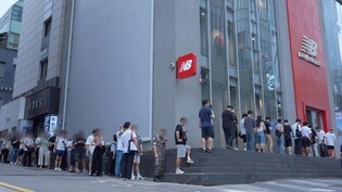 이랜드 뉴발란스, 중·장거리 러닝화 출시 하루 만에 완판