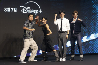 Photos from press conference of 'The Zone: Survival Mission Season 3'