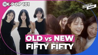 Former FIFTY FIFTY members set to start anew, last member of the group revealed