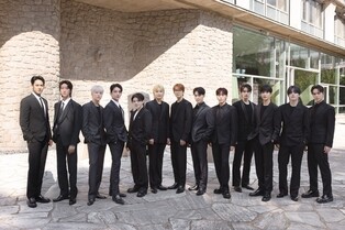 Seventeen launches global youth support program as UNESCO youth ambassador