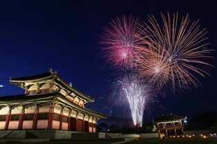 밤에 더 빛나는 김해가야테마파크…내달 7일 야간 개장