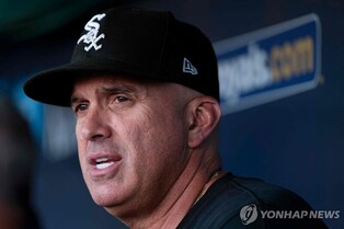 MLB 독보적 꼴찌 화이트삭스, 내년 시즌권 가격 평균 10％ 인하