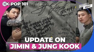 Jimin, Jung Kook's message to senior soldiers completing military service