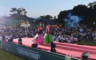 강릉문화유산야행 총 14만8천명 방문…역대 최다 기록 경신