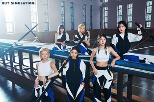 NMIXX Returns with 3rd Mini-Album 'Star Star Star'