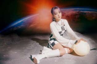 Younha Returns with 7th Studio Album 'Growth Theory' to Mark 20th Anniversary