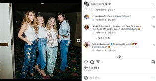 배우 레이놀즈 아내 라이블리의 2천500만원짜리 청바지 화제