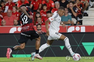 음바페 품은 레알 마드리드, 리그 개막전서 마요르카와 1-1 비겨