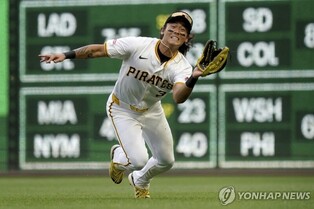 피츠버그 배지환, 일주일 만에 안타…시애틀전 3타수 1안타