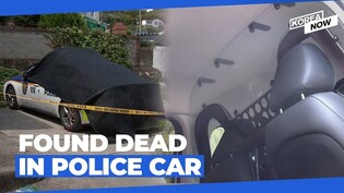 Missing woman found dead after being trapped in patrol car for 36 hours