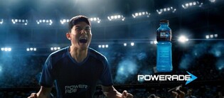 코카콜라, 파워에이드 모델에 김민재 선수 발탁
