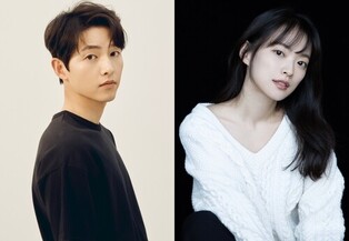Song Joong-ki, Chun Woo-hee Cast in First Love Romance Series 'My Youth'