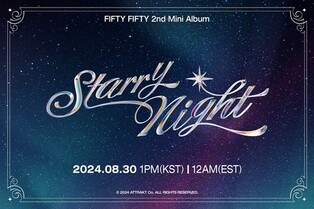 Fifty Fifty to return with 'Starry Night' after reorganization