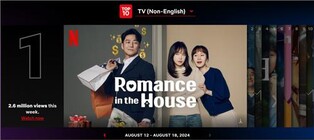 'Romance in the House' tops Netflix's non-English TV chart