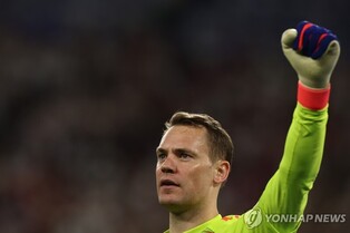 골키퍼 노이어도…독일축구 황금세대 줄줄이 퇴장
