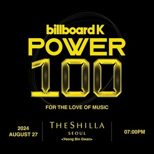 Billboard Korea to Host 'Billboard K Power 100' Next Week