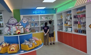 동해시 관광 캐릭터 '해별이와 친구들' 상품 인기