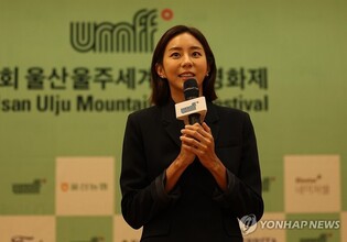 '국내유일 산악영화 축제' 울산울주세계산악영화제 9월27일 개막