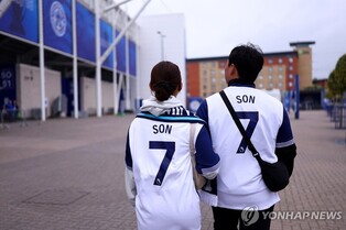 토트넘, 잉글랜드 구단 중 '가장 건전하게 운영되는 팀' 선정