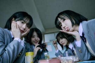 QWER to Make Comeback with New Single in September After 5 Months