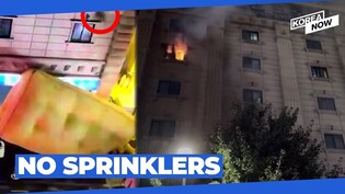 7 killed in hotel fire... Couple dies after jumping from 8th floor onto air mattress