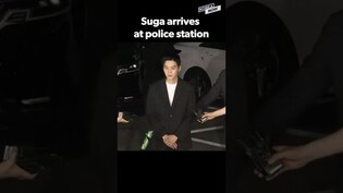 "I am deeply sorry"... BTS Suga arrives at police station for questioning on DUI charges