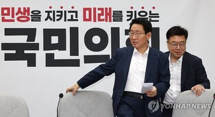 당정, 내주 소비진작 대책·추석 공급안정책 발표